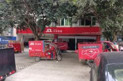 赤峰林東物流電話多少號