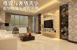 赤峰璽玉傳媒公司電話號碼查詢