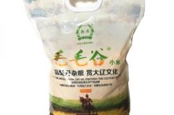 赤峰小穎珠寶店電話地址查詢