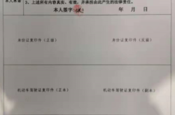 赤峰起重證報名處電話是多少號