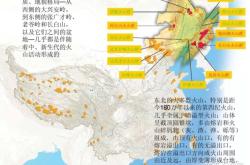 赤峰周邊采石場地出租電話多少