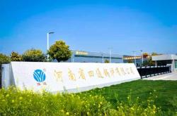 赤峰鍋爐出售電話號碼是多少號