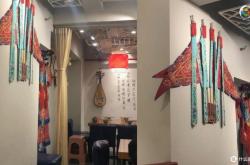 赤峰江湖菜小酒館電話地址查詢(xún)