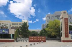 赤峰帝豪附近籃球場電話號碼