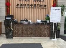 赤峰古醫(yī)堂中醫(yī)館電話地址查詢