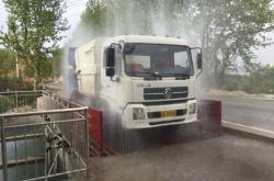 赤峰修補門框廠家電話多少號