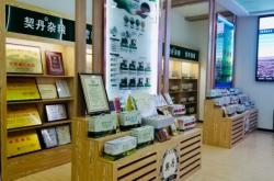 赤峰字體廣告公司地址電話號碼