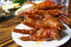 赤峰賣涼糕的地方電話號碼是多少