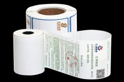 赤峰發(fā)江蘇冷鏈物流電話號(hào)碼