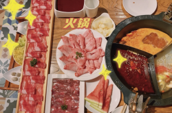 赤峰老式炭火鍋店地址電話號(hào)碼