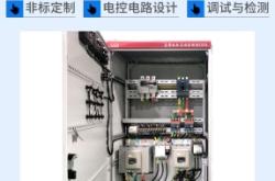 赤峰杜瓦罐廠家電話號碼查詢
