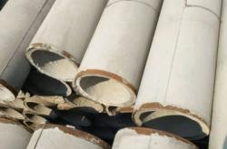 赤峰井管卷管廠地址電話號(hào)碼