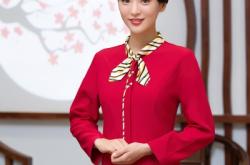 赤峰服務(wù)員中餐廳電話號(hào)碼