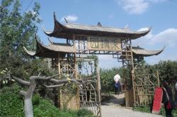 赤峰鄉(xiāng)村動物園電話號碼是多少