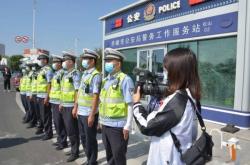 赤峰電動車編碼查詢電話是多少