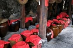 赤峰市巷子酒坊地址電話號碼