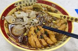 赤峰新開業(yè)麻辣燙電話號(hào)碼