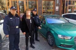 赤峰出租車連號(hào)電話號(hào)碼查詢