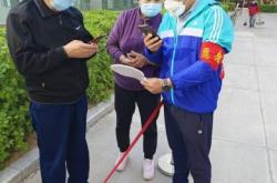 赤峰紅山區(qū)運動公園電話號碼