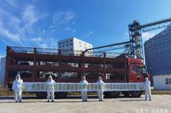 赤峰康能飼料廠地址電話號(hào)碼