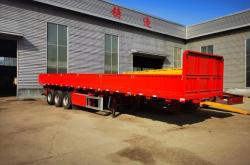 赤峰拉石子掛車廠家電話號碼