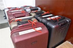 赤峰行李存放處電話號碼查詢