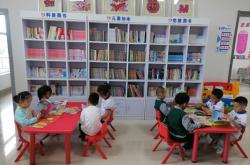 赤峰書香幼兒園電話多少號