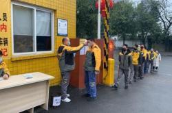 赤峰阿旗通快遞電話號碼查詢