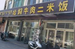 赤峰到敖漢大客車電話號碼