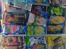 赤峰萬悅城雪糕批發(fā)電話號碼