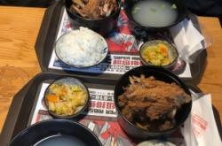 赤峰犟骨頭團(tuán)購(gòu)電話號(hào)碼查詢