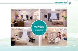 赤峰第十四醫(yī)院地址電話號碼