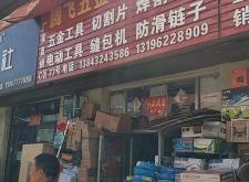 赤峰洗掃車批發(fā)電話號(hào)碼