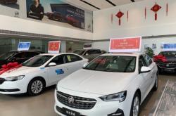 赤峰喜利來(lái)木蘭街店電話號(hào)碼