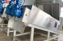 赤峰污泥脫水機(jī)廠家電話號碼