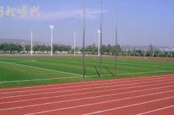 赤峰塑膠跑道報(bào)價(jià)查詢電話號(hào)碼