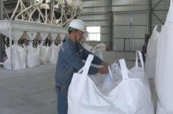 內(nèi)蒙古赤峰市石英砂廠