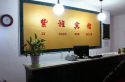 赤峰保潔團購群電話多少號