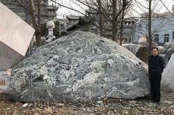 赤峰石頭雕刻廠家電話號碼