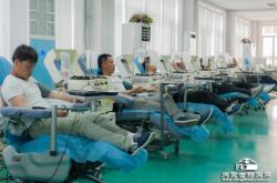 赤峰血站搬遷公告