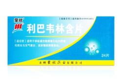 赤峰保健品盒定制地址電話號(hào)碼