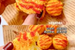 赤峰土豆淀粉廠聯(lián)系電話號(hào)碼