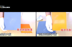 赤峰全鋁大板廠電話號碼查詢