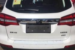 赤峰利豐售后服務電話