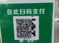 赤峰附屬醫(yī)院電話咨詢24小時(shí)熱線