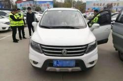 赤峰打擊黑車非法營(yíng)運(yùn)舉報(bào)電話是多少