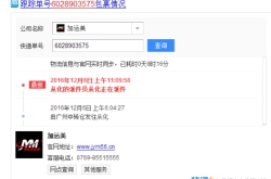 赤峰市停電打什么電話查詢電話號(hào)碼