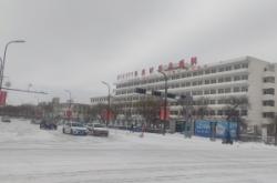 赤峰中醫(yī)平莊院區(qū)電話號碼是多少