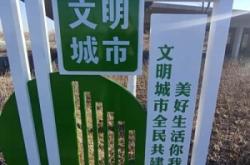 赤峰動(dòng)物園馬戲團(tuán)電話(huà)號(hào)碼