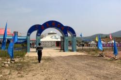 赤峰羅秀明診所電話號碼多少